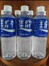 宝矿力水特电解质水功能性运动饮料500ml*15瓶*2箱装 实拍图