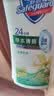 舒肤佳健康净护沐浴露金银花香720g 草本清香 沐浴乳液 新旧包装随机 实拍图