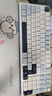 RKR98Pro V2机械键盘Gasket结构98键客制化长效续航电竞游戏电脑家用办公键盘冰川蓝RGB烟雨轴V3 实拍图