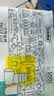 Sodolike尚岛纸杯一次性杯子250ml加厚100只装竹浆本色无印8.5盎司 实拍图
