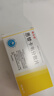 [瑞夫恩] 恩替卡韦分散片0.5mg*21片/盒 实拍图