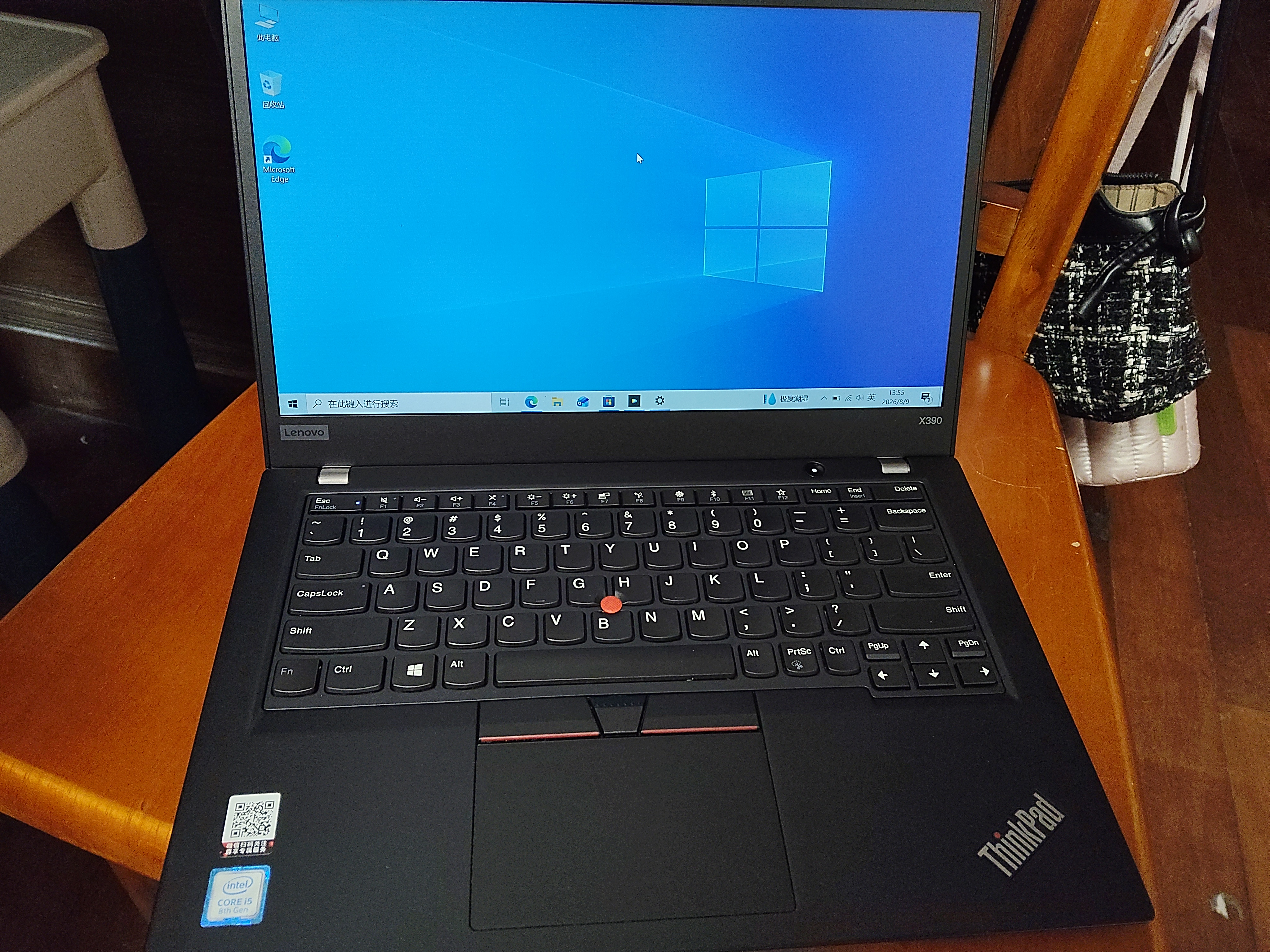 联想（Lenovo）华为 小新 Thinkpad ThinkBook 拯救者 天选 Apple 华硕  机械革命 小米 戴尔 惠普  二手笔记本电脑 游戏本 ThinkPad 实拍图