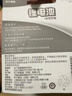 松下（Panasonic） CR2相机电池拍立得锂电池3V测距夜视仪CR15H270 两粒装 实拍图