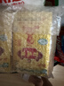沁州黄小米 25年新米500g*3真空山西特产黄小米杂粮月子米五谷杂粮 正宗沁州黄小米500g*3 实拍图