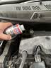 力魔（LIQUI MOLY）德国原装进口 机油垢清除剂 引擎油泥去除剂 释放活塞环 21103 实拍图