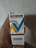 [唯依能] 硫辛酸胶囊0.1g*24粒/瓶 实拍图