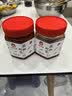 辣小董香辣剁椒虾米酱280g*2瓶小虾米湖南特产虾仁即食虾仔拌饭面下饭菜 实拍图