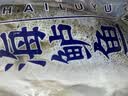 深海七星三去开背免洗海鲈鱼真空活鱼新鲜速冻清蒸高营养净重 500克-600克 开背海鲈鱼5条【条条精选】爱吃鱼首选 实拍图