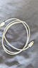 Apple/苹果 60W type-c充电线-1米 usb-c手机数据线 原装旗舰店苹果iPhone 17 Pro Max iPad快充线 实拍图