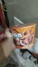 康师傅方便面 经典辣卤香牛肉面120g*3桶 泡面桶装速食 方便食品 实拍图