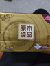 清风抽纸 金装厚韧3层120抽*24包 可湿水 纸抽 卫生纸面巾纸 整箱纸巾 实拍图