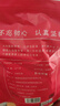 福茗源花草茶 玫瑰花茶250g 特级品质无硫熏云南金边玫瑰花茶泡水喝花茶 实拍图