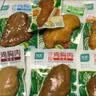优形顺丰京东开袋即食鸡胸肉鸡排生鲜低脂高蛋白健康早餐轻食品休闲吃 奥尔良*5+烧烤*5袋 共10袋 共1000g 实拍图