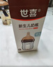 世喜奶瓶新生儿0-6个月防胀气呛奶婴儿仿母礼盒款(160ml+240ml) 实拍图