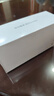 华为（HUAWEI） 畅享 90 Pro Max 256GB 全网通手机 8500mAh华为巨鲸大电池 曜金黑 *【赠云盘】 实拍图
