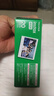 INSTAX富士instax立拍立得 宽幅相纸 白边双包装20张（适用于WIDE系列相机） 实拍图