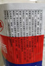 牛栏山白酒 浓香型 52度 2L*6桶 整箱装 口粮酒 热销商品 大桶整箱装 实拍图