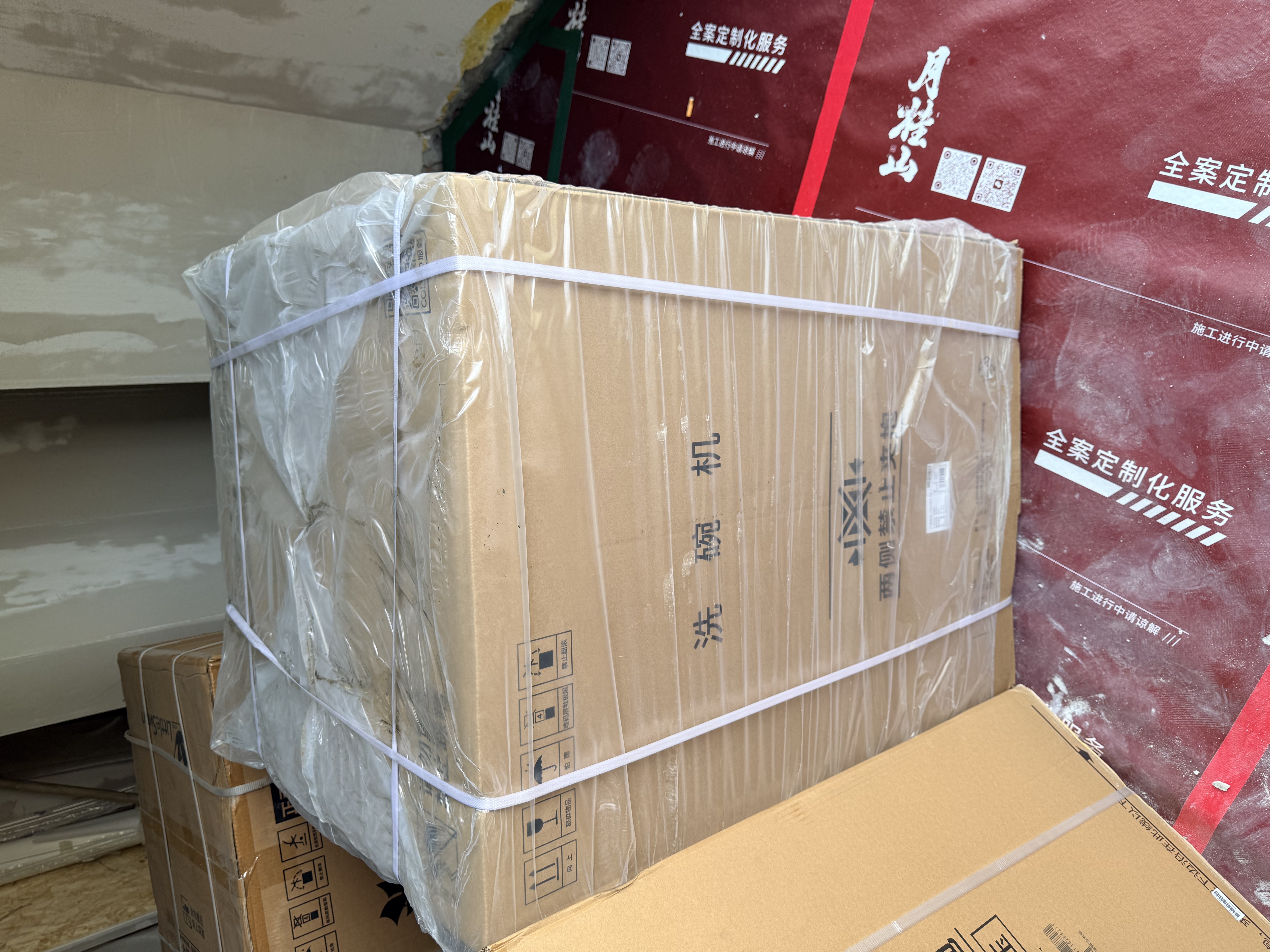 COLMO【一饭封神同款】黑珍珠洗碗机C3 家用全嵌18套大容量海量洗 AI仿生手洗3.0 水幕喷淋 七星消毒 嵌入式 洗碗机CDG18Q-C3-1【裸机不含面板 】 实拍图