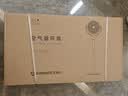 艾美特（AIRMATE）【净化驱蚊】空气循环扇大风力摇头电风扇家用台式桌面风扇卧室宿舍安静轻音落地扇节能柔风小风扇 实拍图