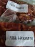 月盛斋 辣条风味烤牛肉150g*3 烧烤食材 源头直发包邮 实拍图