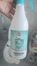 净佰俐次氯酸消毒液喷雾500ml*4瓶非84无酒精水果蔬菜母婴宠物环境马桶 实拍图