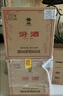 汾酒黄盖玻汾53度 475mL*6*2箱 清香型白酒 量大更优惠 实拍图