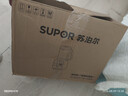 苏泊尔（SUPOR）降噪破壁机 家用1.2L小型多功能辅食料理机 可预约轻音免滤豆浆机 3-4人破冰碎冰榨汁机 SPJ002S 实拍图
