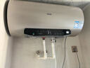 海尔国家补贴电热水器60升JT3 金刚无缝胆 家用3300W变频节能速热 免换镁棒 一级能效京东自营上门安装 实拍图