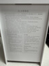 米家小米冷热饮水机烧水壶冷热版台式小型3秒速热冲奶泡奶电热水壶制冷MJMY23YM 实拍图