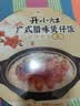 统一 开小灶 自热米饭 广式腊味煲仔饭 205克/盒（新老包装随机发货） 实拍图