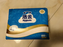 洁云卫生纸加韧方包纸400张*12包平板纸厕纸 加厚抽纸巾 全家用整箱 实拍图