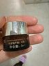 雅诗兰黛小棕瓶精华眼霜15ml淡纹抗老护肤品套装化妆品礼七夕情人节礼物 实拍图