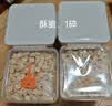 狼弈冻干猫零食鸡肉粒鸡胸肉营养宠物狗狗猫咪零食毛重660g大桶 【超划算】桶装冻干鸡肉粒【660g/桶】*4桶 实拍图