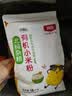 北纯有机小米粉3斤/袋（无添加杂粮粉面粉小米面发糕无麸质） 实拍图