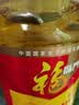 福临门食用油 花生原香食用植物调和油5L 中粮出品 实拍图