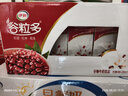 伊利早餐奶核桃味 250ml*24盒 优选核桃早餐伴侣 礼盒装 4月产 实拍图