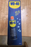 WD-40家用门锁润滑油机械门窗锁具缝纫机合页消除异响声防锈200ml 实拍图