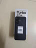 小米（MI）REDMI Turbo 4 Pro 第四代骁龙8s 7550mAh长续航 16GB+1TB 黑色 小米红米5G手机 实拍图