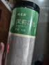 福茗源花草茶 茉莉花苞 特级品质横县三伏晴天茉莉花茶花蕾养生花茶100g 实拍图
