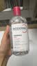 贝德玛（BIODERMA）【七夕情人节礼物】粉水敏感肌洗卸温和不伤肤卸妆水500ml 实拍图