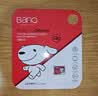 banq&JOY联名款 128GB TF（MicroSD）存储卡U3 C10 A1 V30 4K 高速款行车记录仪&监控摄像头手机内存卡 实拍图