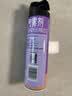 雷达（Raid）杀虫剂喷雾 550ml*2瓶 香甜橙花香型家用室内杀蟑 杀虫气雾剂 实拍图