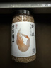 方家铺子六星淡干虾皮200g海米干虾米不咸可打粉虾皮汤海产干货 实拍图