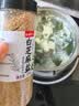 洗象堂白芝麻盐250g咸味炒熟白芝麻盐 即食拌面拌饭烧烤调味料 实拍图