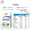 伊利【新鲜日期】金典纯牛奶整箱 200ml*24 3.6g乳蛋白 礼盒装 6月 实拍图