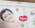 好奇（Huggies）铂金装小桃裤成长裤XL96片(12-17kg)加大号尿不湿【夏季散热王】 实拍图