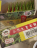 【5盒装】三公仔小儿七星茶颗粒7g*10袋 消食化积儿童清热积食便秘开胃消滞肠胃调理儿科专科用药 实拍图