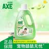 AXE斧头牌地板清洁剂2L 茉莉清香  瓷砖实木地板通用 实拍图
