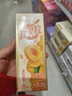 蒙牛真果粒果缤纷多口味草莓芦荟椰果黄桃果粒牛奶饮品250g*24盒 礼盒 实拍图