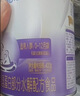 雀巢（Nestle）超启能恩1段 特殊医学用途婴幼儿乳蛋白适度水解配方食品  800g 实拍图